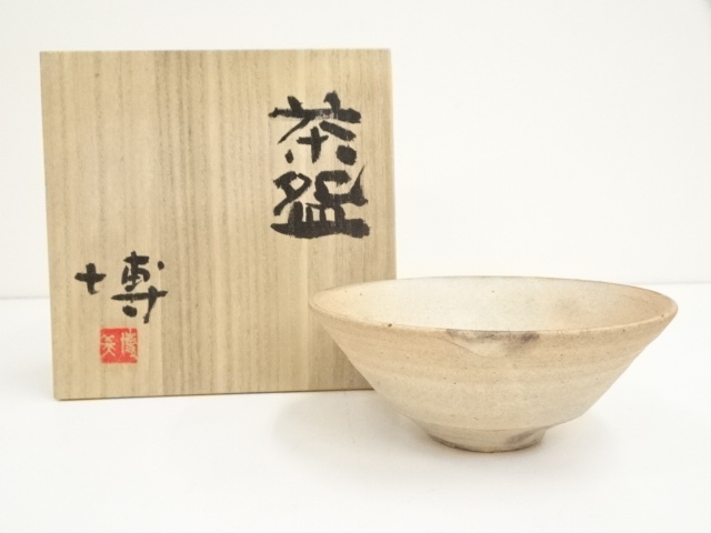 JAPANESE TEA CEREMONY / TEA BOWL CHAWAN / YOHEN
